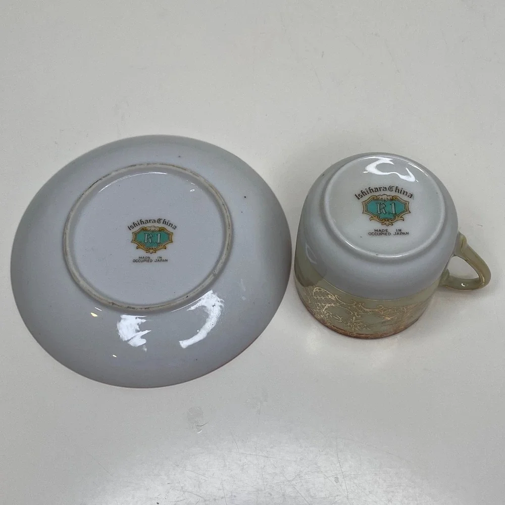 Ishihara China Cup and Saucer Set Cream Gold Red Floral Made‎ in Occupied Japan